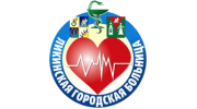 ГБУЗ МО Ликинская городская больница